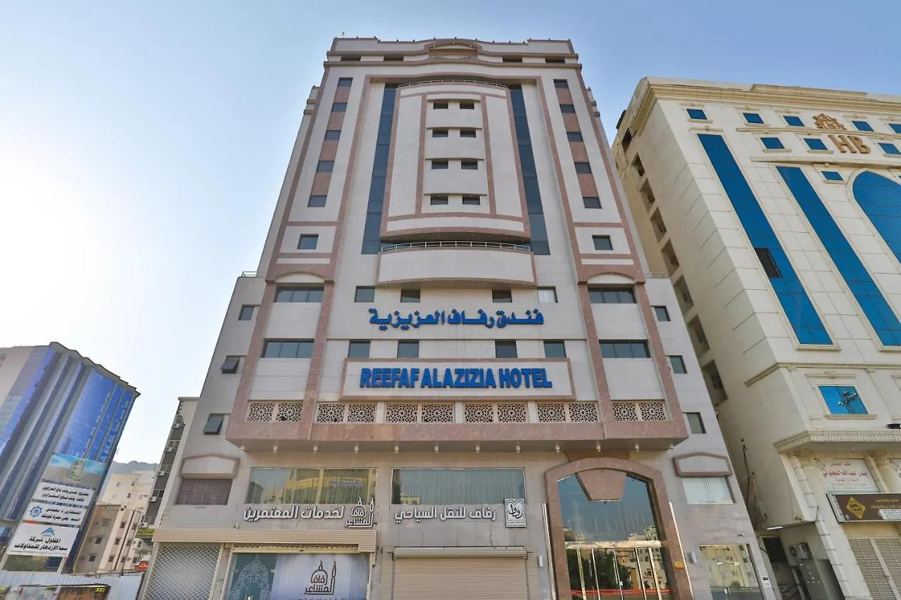 Reefaf Alaziziah Hotel Mecca