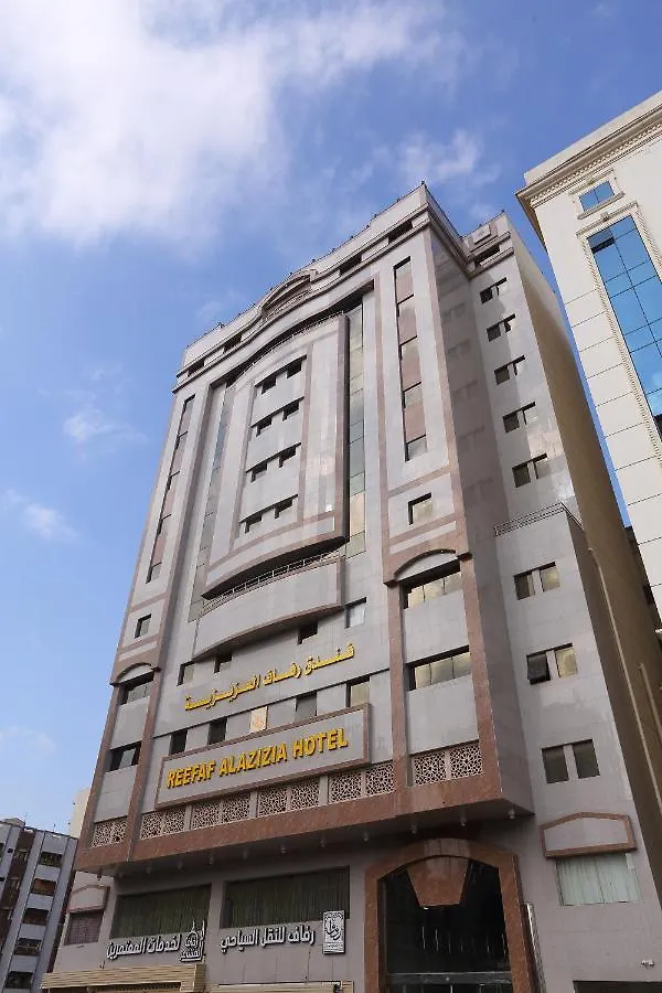 Reefaf Alaziziah Hotel Mecca