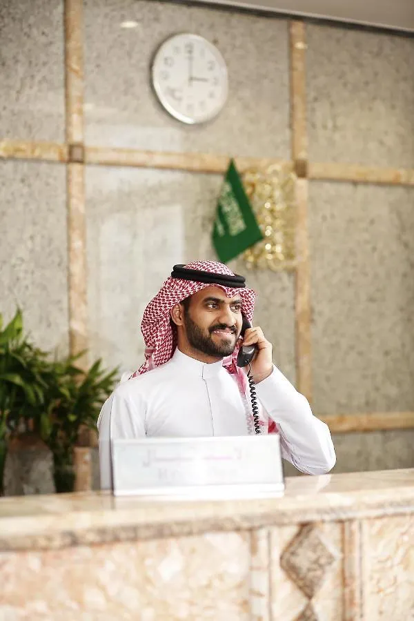 Reefaf Alaziziah Hotel Mecca Saudi Arabia