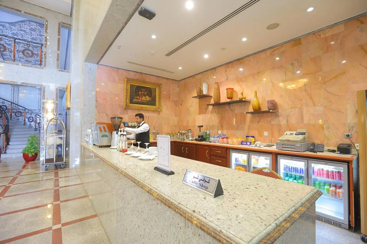 Reefaf Alaziziah Hotel Mecca