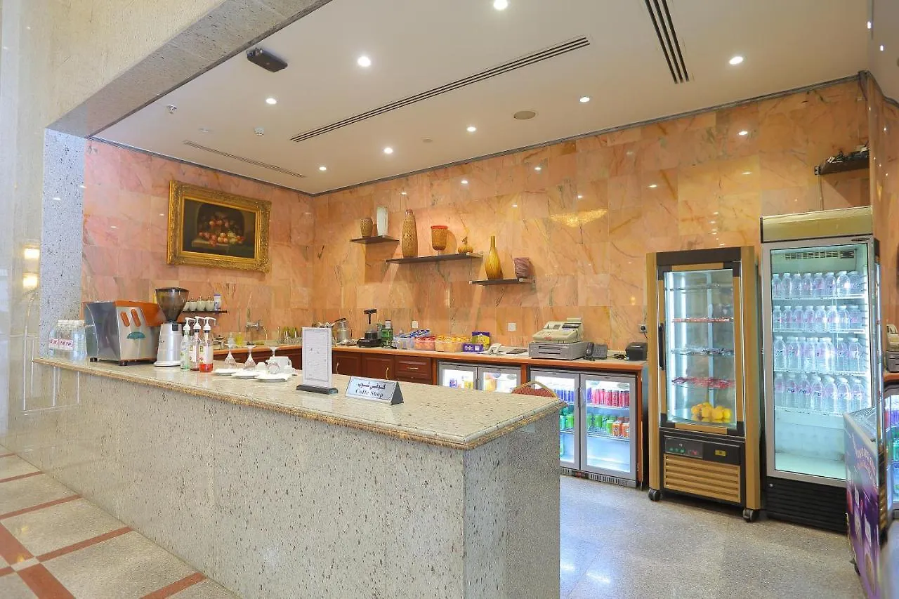 Reefaf Alaziziah Hotel Mecca