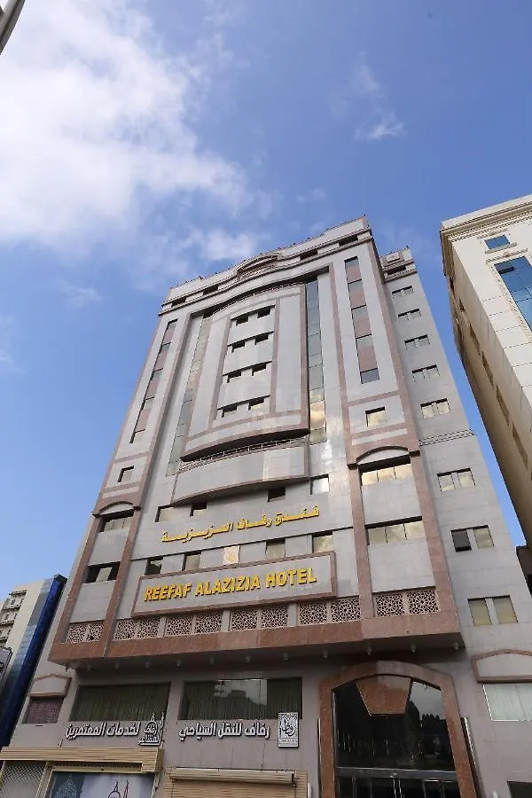 Reefaf Alaziziah Hotel Mecca 0*,