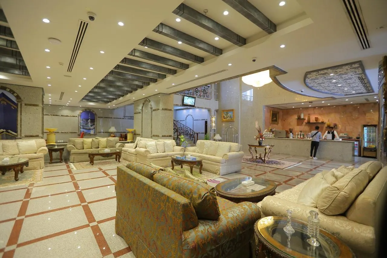 Reefaf Alaziziah Hotel Mecca Saudi Arabia